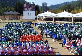 式典会場の全景