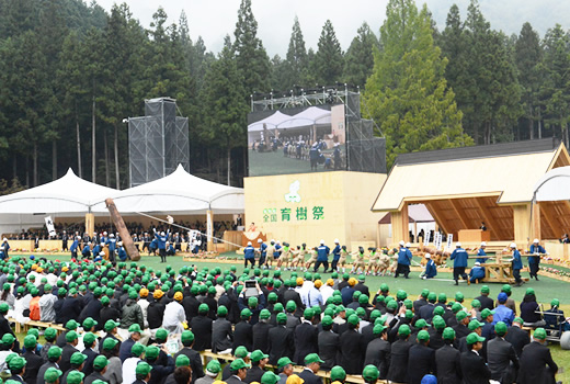 式典会場の様子