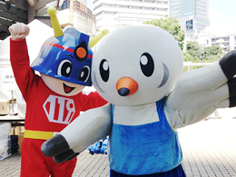 人気を集めた東京消防庁のキュータとスポーツ祭東京2013のゆりーと