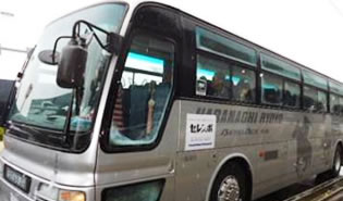 福島県からの送迎バス