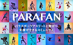 PARAFAN